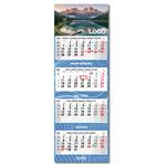 Czteromiesięczny kalendarz Kvatro składany czeski 2027 - szary