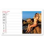 Desk Calendar 2025 - Girls
