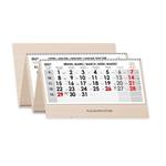 Drewniany czteromiesięczny kalendarz Kvatro Wood składany czeski ze spiralą 2027 - szary