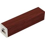 Drewniany power bank Arazi - ciemny brąz