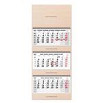 Drewniany trzymiesięczny kalendarz Trio Wood składany czeski ze spiralą 2027 - szary