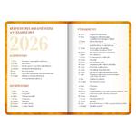 Dziennik studenta - Harry Potter (wrzesień 2025 - grudzień 2026)