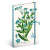 Two-week diaries A5