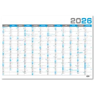 Kalendarz ścienny roczny 2026 B1 - niebieski