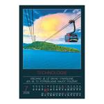 Ścienny kalendarz 2026 - Droga do sukcesu