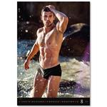Ścienny Kalendarz 2026 - Sexy Boys