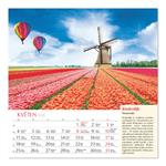 Ścienny kalendarz 2026 - Świat w obrazach