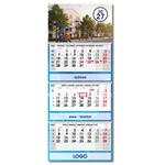 Trzymiesięczny kalendarz Trio składany czeski ze spiralą 2027 - szary